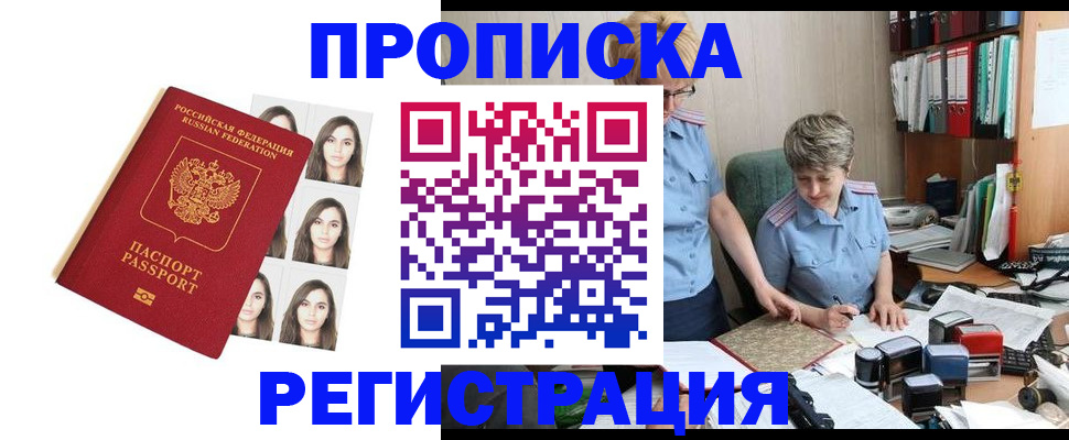 форма 3 в Калязине